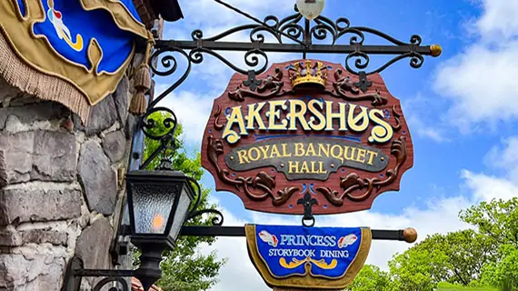 Akershus Royal Banquet Hall