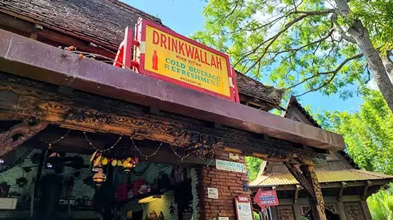 Drinkwallah